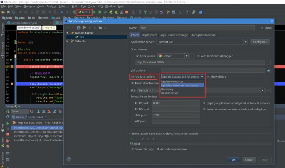 如何在 IDEA 使用Debug 图文教程