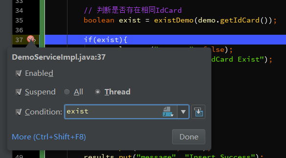 如何在 IDEA 使用Debug 图文教程