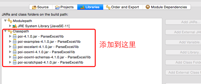 Java 读写 excel 实战完全解析