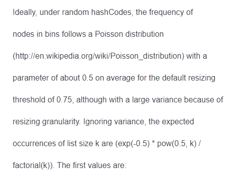 HashMap源码分析（jdk1.8，保证你能看懂）