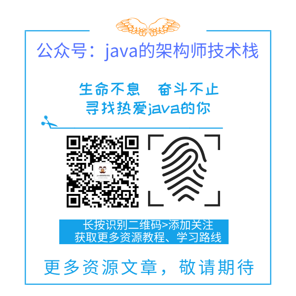 HashMap源码分析（jdk1.8，保证你能看懂）