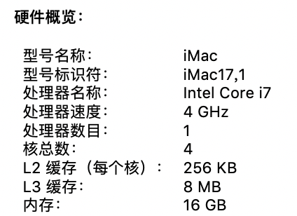 Java 并发编程(一)：摩拳擦掌