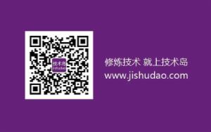 JBlog自动构建环境搭建 实战练习jenkins+sh+spring+java+github webhook 自动构建博客系统