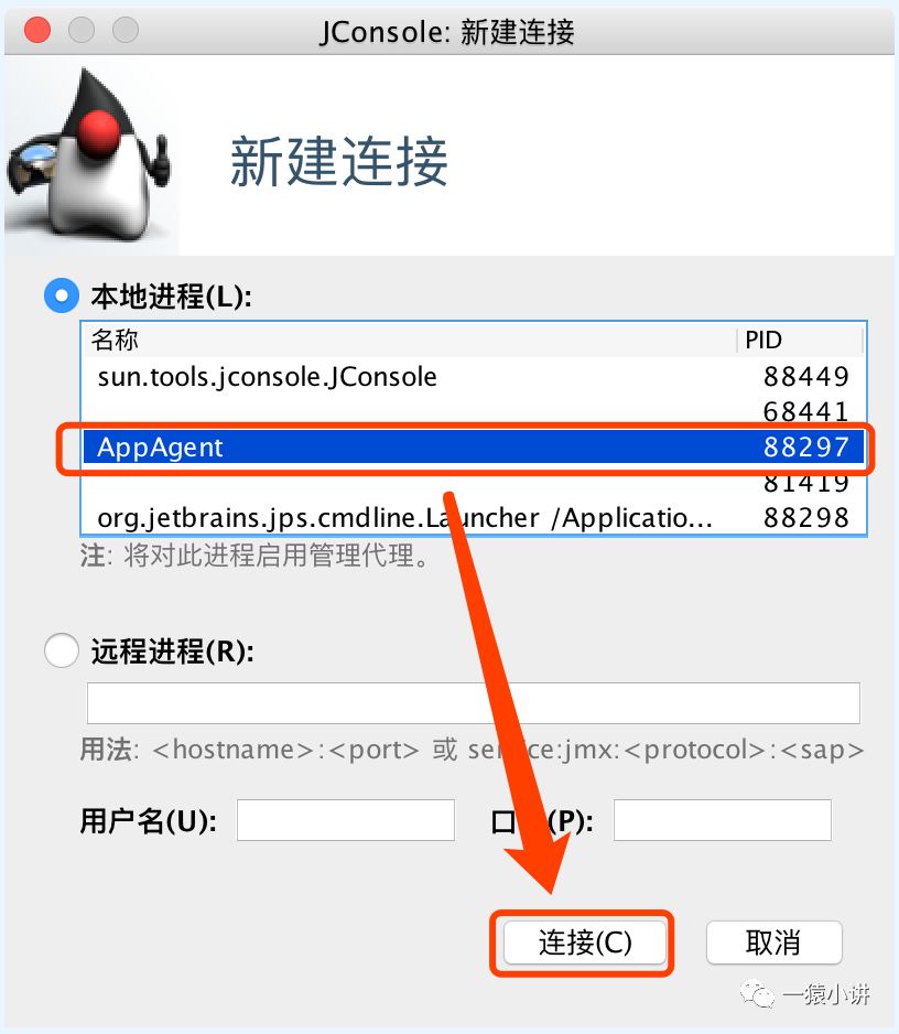 老技术新谈，Java应用监控利器JMX（1）