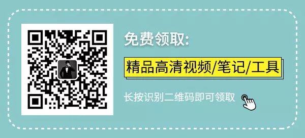 年薪百万架构师首次分享，程序员的黄金 5 年