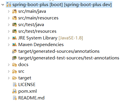 Eclipse导入spring-boot-plus(三)