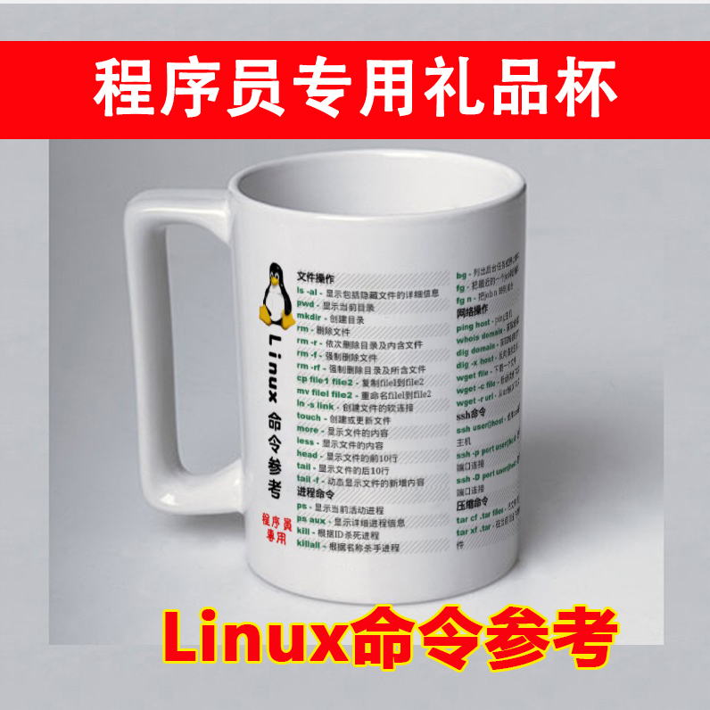 Java 11 : 无需编译即可运行单文件程序