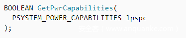 利用信誉服务的DealPly变种分析