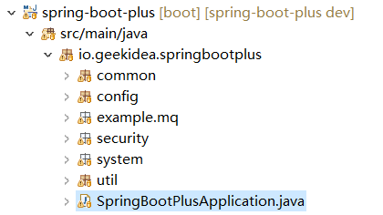 Eclipse导入spring-boot-plus(三)