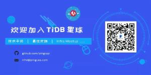 微众银行数据库架构演进及 TiDB 实践经验