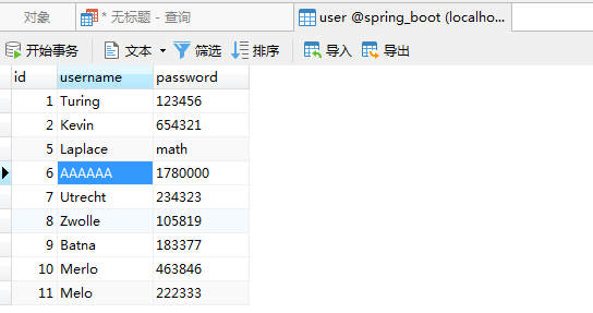 Spring Boot实战（三）：Spring Boot使用Spring Data Jpa对MySQL数据库进行CRUD操作