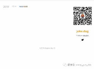 JBlog自动构建环境搭建 实战练习jenkins+sh+spring+java+github webhook 自动构建博客系统