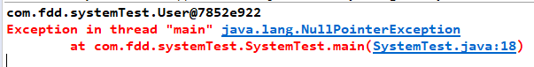 深入分析java中的System类