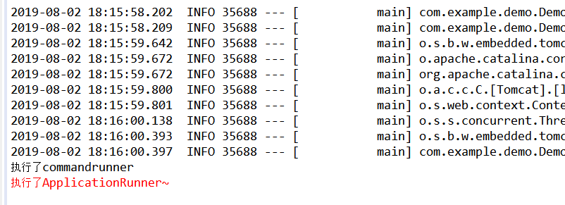 SpringBoot启动源码分析及相关技巧学习