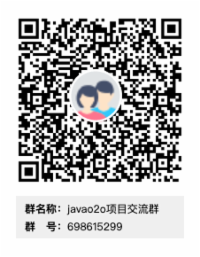 系列教程javao2o商城之（三）mybatisgenerator及配置验证