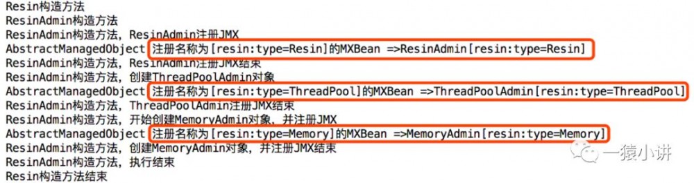 老技术新谈，Java 应用监控利器 JMX（三）