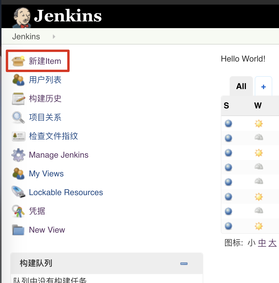 初学Docker（2）——Jenkins+Git+Docker打包应用成Docker镜像