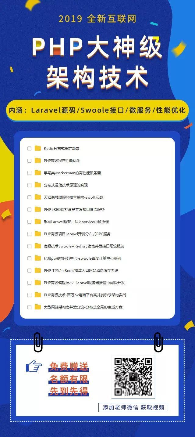 年薪百万架构师首次分享，程序员的黄金 5 年