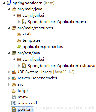 玩转 SpringBoot 2 快速搭建 | Spring Tool Suite篇