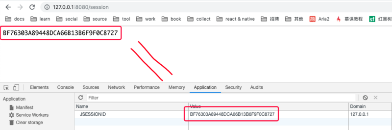 Spring Security 认证方式的深度思考