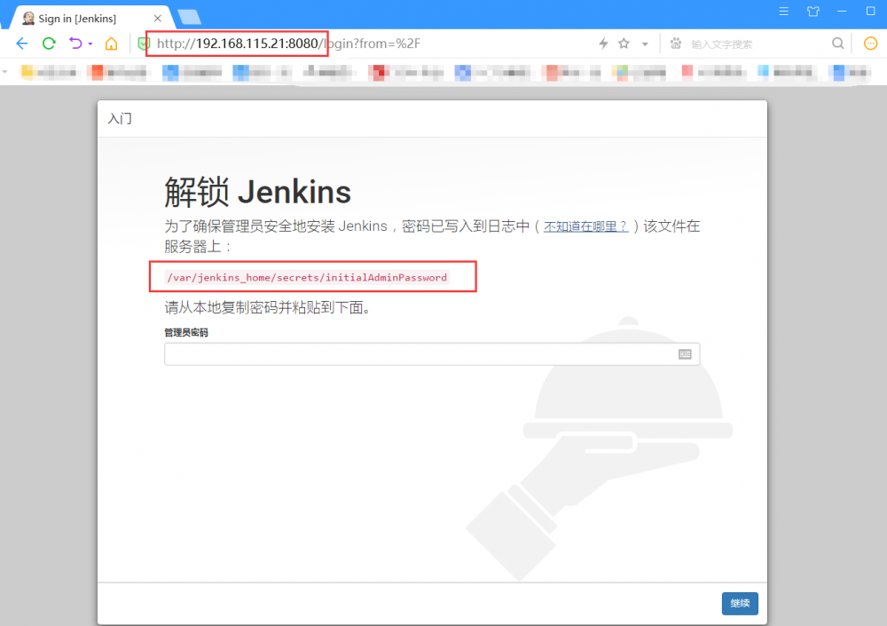 从0到1体验Jenkins+Docker+Git+Registry实现CI自动化发布