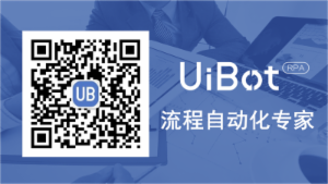 在日本靠RPA实现独立的工程师丨清海一聪访谈录