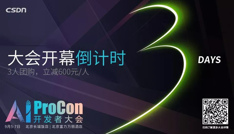 2019 编程语言排行榜：Java、Python 龙争虎斗！PHP 屹立不倒！