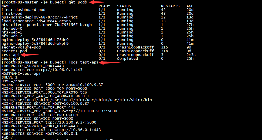 「走进k8s」Kubernetes1.15.1的服务发现kubedns（34）