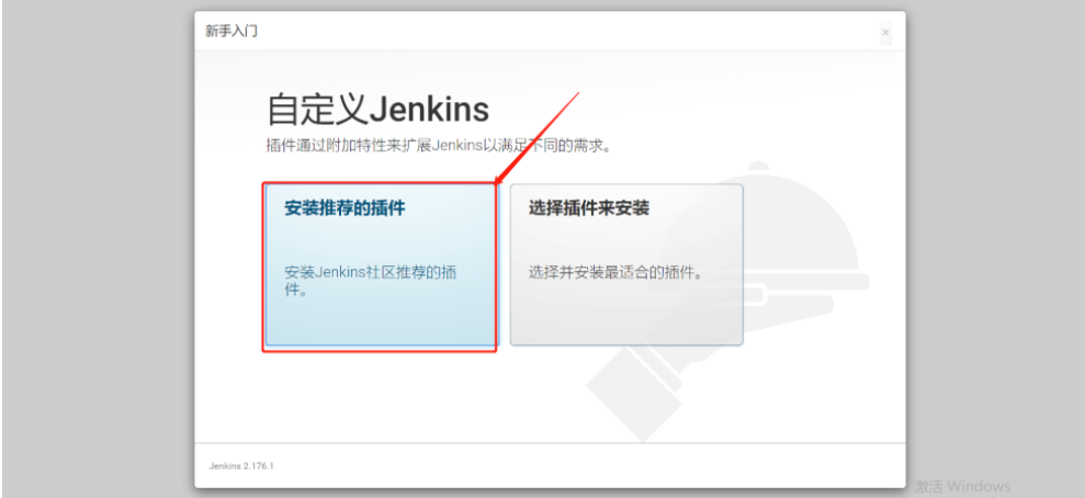 jenkins自动部署Spring Cloud服务实战