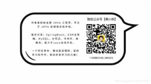 从零开始搭建Java开发环境第三篇：最新版IDEA常用配置指南，打造你的最酷IDE