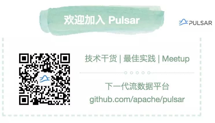 Apache Pulsar 携手 THG，开启深度实践和积极回馈 Apache 之旅