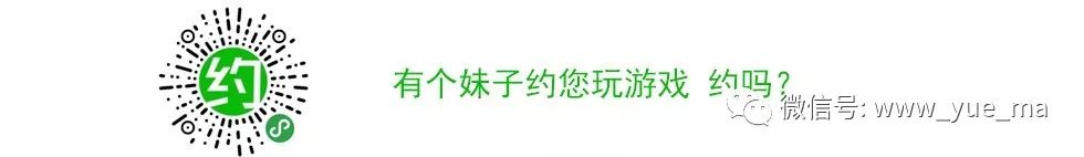 Yuema约吗一起学习成长之路 他山之石,可以攻玉系列|springcloud(六)：配置中心git示例