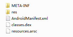 Android apk反编译查看源码、反编译资源文件