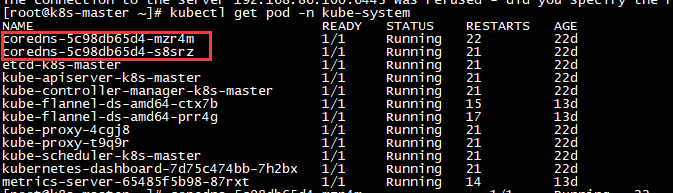 「走进k8s」Kubernetes1.15.1的服务发现kubedns（34）