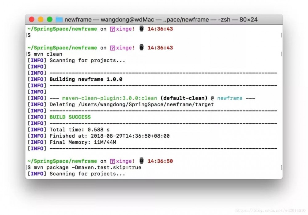 SpringBoot 深度调优，让你的项目飞起来！