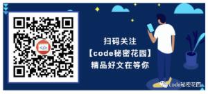 多网站项目的 CSS 架构