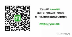 Yuema约吗一起学习成长之路 他山之石,可以攻玉系列|springcloud(六)：配置中心git示例