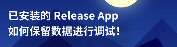 为什么说“除非深思熟虑，尽量使用 notifyAll()”？