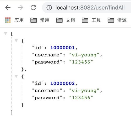 Spring Boot 2.x（四）：与 Mybatis 不得不说的几种姿势