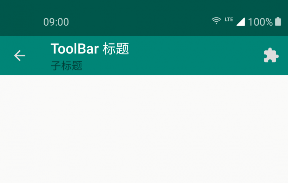 ToolBar 在项目中的变迁