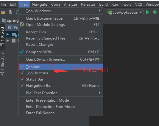 IntelliJ IDEA 2019 从入门到上瘾 图文教程！