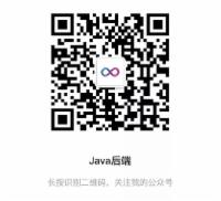 6 年 Java 老兵 BAT 面试心经