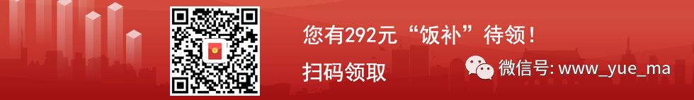 Yuema约吗一起学习成长之路 他山之石,可以攻玉系列|springcloud(六)：配置中心git示例