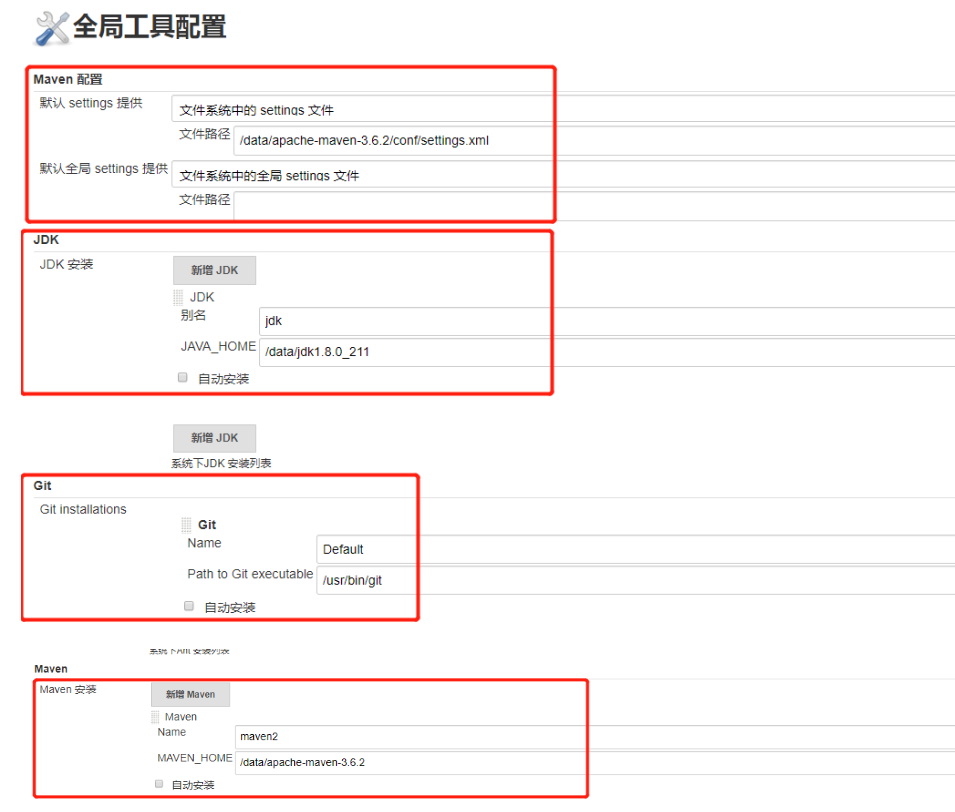 jenkins自动部署Spring Cloud服务实战