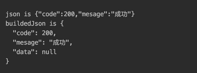 除了FastJson,你还有选择: Gson简易指南