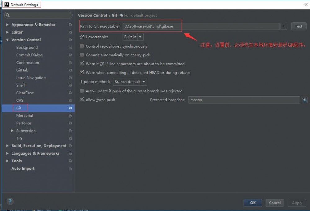 IntelliJ IDEA 2019 从入门到上瘾 图文教程！