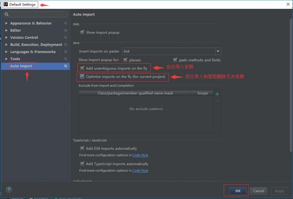 IntelliJ IDEA 2019 从入门到上瘾 图文教程！