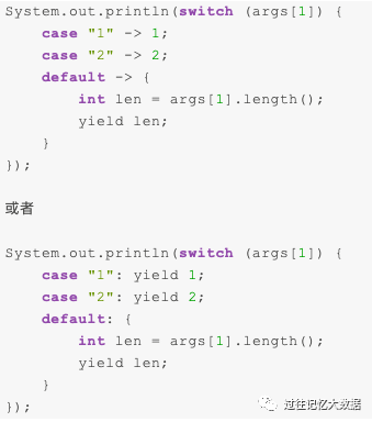 你还在使用 JDK 7？JDK 13 都已经来了！五大新特性你最喜欢哪个 ？