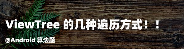 为什么说“除非深思熟虑，尽量使用 notifyAll()”？