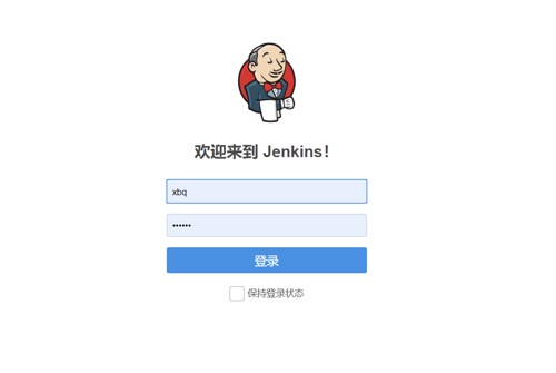 Jenkins+SpringBoot+Maven多模块部署